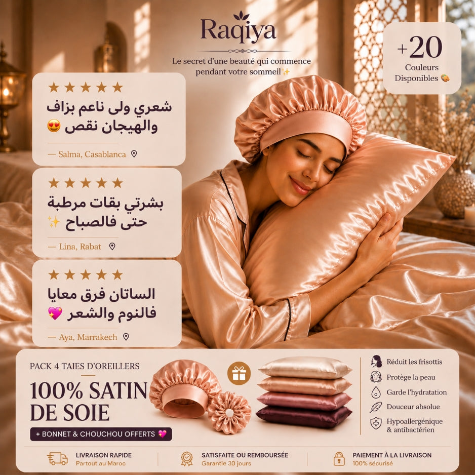 Pack 4 Taies D'oreillers 100% Satin De Soie + Bonnet + Chouchou Offerts 🎁